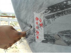 供應(yīng)盛聯(lián)風(fēng)機(jī)定檢 風(fēng)場(chǎng)大包 整機(jī)代維 整機(jī)維修 塔筒防腐 葉片防雷-- 天津金盛吉達(dá)科技發(fā)展有限公司