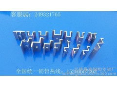 金屬屋面光伏壓塊，風(fēng)場(chǎng)光伏中壓塊-- 蘭陵晟泰鋼構(gòu)支架廠