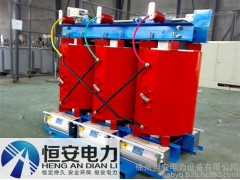 溫州變壓器，溫州變壓器廠，溫州變壓器價格-- 徐州恒安電力設備有限公司