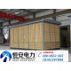 箱式變電站,箱式變電站400KVA,箱變，