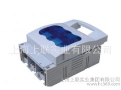 上海上聯(lián)、HR17B熔斷器式隔離開關(guān)、低壓電器開關(guān)-- 上海上聯(lián)實(shí)業(yè)集團(tuán)有限公司