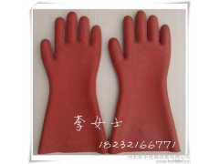 12KV絕緣手套 電纜絕緣手套 帶電作業(yè)絕緣手套 勞保用品 廠家直銷(xiāo)-- 河北乾宇電器設(shè)備有限公司