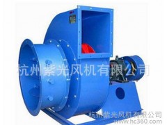 Y5-48型鍋爐引風機 工業鍋爐消煙除塵裝置引風機 杭州不銹鋼風機-- 杭州紫光風機有限公司