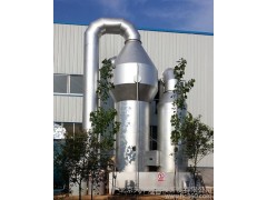 供應(yīng)TZF多功能廢氣凈化一體機(jī)TZF-6廢氣處理成套設(shè)備-- 北京天中方科技開(kāi)發(fā)有限公司