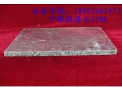 方豆工業噪聲控制設備  泡沫鋁復合板 鋁板 木板 泡沫鋁異形件 泡沫鋁板材-- 昆山市方豆電子有限公司