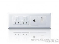 供應(yīng)合同能源管理丨開(kāi)關(guān)樣式-- 鄭州易智達(dá)機(jī)電科技有限公司