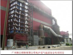 余熱發(fā)電合同能源管理  耀通科技-- 山東耀通節(jié)能環(huán)保科技股份有限公司