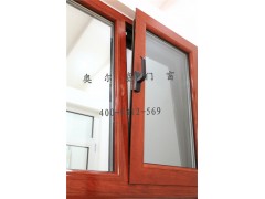 金屬窗 節(jié)能門(mén)窗 節(jié)能斷橋鋁門(mén)窗 保定門(mén)窗 高檔門(mén)窗 斷橋鋁門(mén)窗 保定斷橋鋁門(mén)窗 斷橋鋁門(mén)窗價(jià)格 保定斷橋鋁門(mén)窗價(jià)格-- 河北奧爾嘉門(mén)窗有限公司