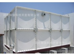 供應(yīng)華強(qiáng)齊全專線臨汾玻璃鋼水箱SMC水箱消防-- 河北華強(qiáng)科技開發(fā)有限公司