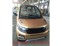 嘉新能源電動四輪汽車報價節能電動車全封閉電動汽車廠家直銷，全封閉電動四輪車，老年代步車，電動四輪車，寶馬款電動四輪車招商-- 綿陽浩銘新能源科技有限公司