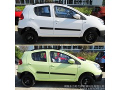 國內(nèi)銷量最大的純電動(dòng)汽車湖南新能源電動(dòng)汽車生產(chǎn)廠家2015新能源汽車報(bào)價(jià)-- 湖南東方時(shí)代新能源科技有限公司