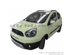 2015新能源汽車發(fā)展2015新能源汽車補(bǔ)貼2015新能源汽車銷量排行-- 湖南東方時(shí)代新能源科技有限公司