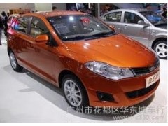 鄂州哈弗M3 EV 插電式純電動(dòng)車 電動(dòng)車 純電動(dòng)汽車新能源汽車 純電動(dòng)汽車及整車控-- 蒼南縣梯順棉紡廠