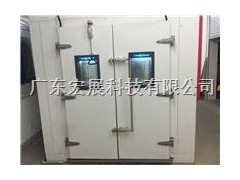 電力覆冰模擬試驗(yàn)室/電力覆冰人工氣候室-- 廣東宏展科技有限公司