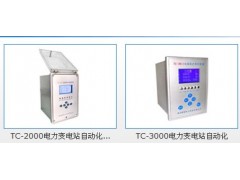 TC系列逆功率、逆功率保護首選 保定特創(chuàng)電力科技有限公司-- 保定特創(chuàng)電力科技有限公司