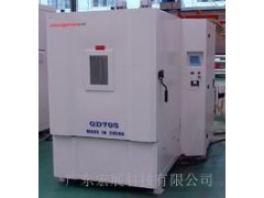 高低溫低氣壓試驗(yàn)箱 海拔高度測試箱-- 廣東宏展科技有限公司