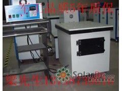 三軸振動臺-- 東莞市華駿檢測設(shè)備有限公司