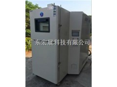 提籃式（兩箱）溫度沖擊試驗(yàn)箱,高低溫沖擊試驗(yàn)-- 廣東宏展科技有限公司
