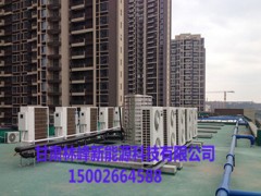 蘭州太陽(yáng)能工程-蘭州太陽(yáng)能工程-蘭州熱水采暖工程 15002664588-- 甘肅林峰新能源科技有限公司