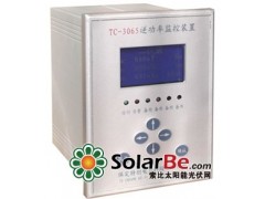 保定光伏逆功保護率監控裝置（圖片）首選保定特創電力科技有限公司-- 保定特創電力科技有限公司