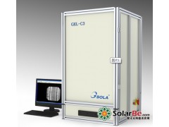 太陽電池電致發(fā)光檢測儀GEL-C3/C4-- 陜西眾森電能科技有限公司