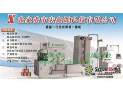 光伏焊帶壓延機，焊帶涂錫機，銅扁線壓延機-- 張家港市宏鑫源科技有限公司
