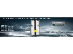 交流光伏水泵 7.5KW大流量農田灌溉光伏水泵-- 上海秦泉機電有限公司