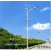 廠家供應(yīng)LED路燈太陽(yáng)能路燈整套
