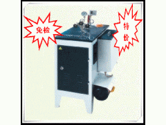 全自動(dòng)免檢電蒸汽發(fā)生器-- 廣州程博熱能設(shè)備有限公司