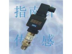 數(shù)字壓力傳感器-- 廣州指南針傳感儀器有限公司