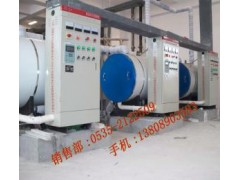 淄博電熱水鍋爐-- 煙臺圣世博鍋爐科技有限公司
