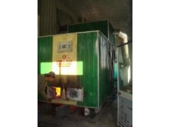 大型車間供暖熱風爐-- 壽光市愛迪節(jié)能設備有限公司
