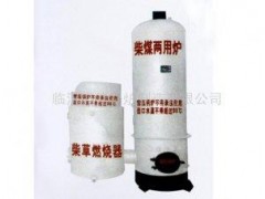 浴暖環(huán)保專用-- 山東省臨沂盛能鍋爐制造有限公司