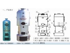 家庭取暖鍋爐-- 壽光市愛迪節(jié)能設備有限公司