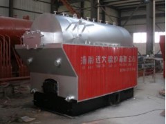 河南遠(yuǎn)大鍋爐品牌燃煤蒸汽鍋爐-- 河南遠(yuǎn)大鍋爐有限公司