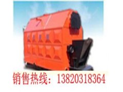 新型環(huán)保常壓快裝CDZL燃煤熱水鍋爐-- 天津寶成機械集團有限公司