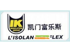 亞羅弗橡塑保溫材料-- 上海顧達(dá)機電設(shè)備有限公司