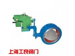ZKJW、ZAJW電子式電動高溫調節蝶閥-- 上海工良閥門廠