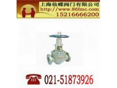 軌道球閥型號_上海市_德國進口-- 上海仙蝶閥門有限公司