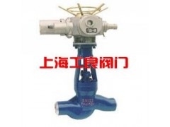 焊接電動(dòng)截止閥-- 上海工良閥門廠