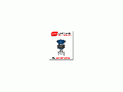 ZJHP、ZMA氣動(dòng)薄膜調(diào)節(jié)閥-- 上海埃美森閥門(mén)有限公司