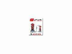 ZZY自力式壓力調(diào)節(jié)閥-- 上海埃美森閥門(mén)有限公司