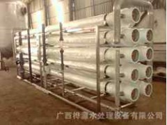 反滲透裝置-- 廣西樺源水處理設(shè)備有限公司