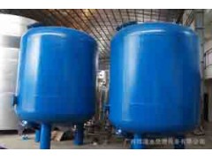 機(jī)械過濾器-- 廣西樺源水處理設(shè)備有限公司