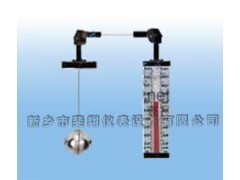 UFZ型浮標(biāo)液位計(jì)-- 新鄉(xiāng)市斐翔儀表設(shè)備有限公司