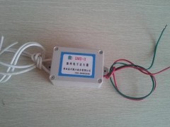 灶具用脈沖電子點火器QMD-II-- 陜西秦川熱工技術(shù)有限公司銷售部