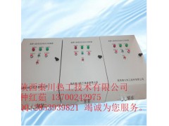 焦化廠專用焦爐煤氣點火器-- 陜西秦川熱工技術(shù)有限公司銷售部
