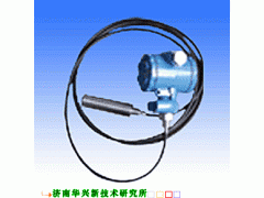 HBP-800Y靜壓投入式液位變送器-- 濟(jì)南高新開發(fā)區(qū)華興儀表研究所銷售部