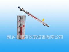 斐翔供應(yīng)UHC-A型磁翻板 液位計-- 新鄉(xiāng)市斐翔儀表設(shè)備有限公司