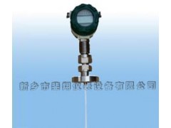 FXZ-510電容式液位計(jì)-- 新鄉(xiāng)市斐翔儀表設(shè)備有限公司